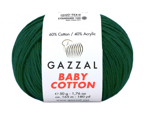 Пряжа Газзал Беби Коттон оптом – цвет 3467 темно-зеленый