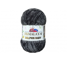 Himalaya Dolphin Baby 80394 темный графит