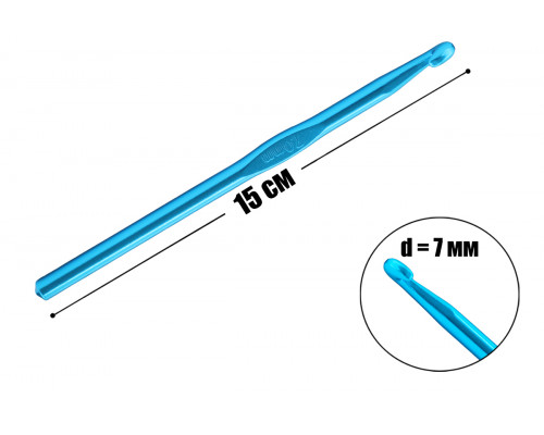Крючок для вязания 7 мм металлический
