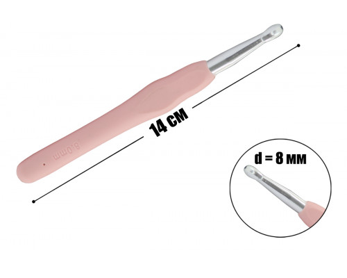 Крючок для вязания оптом 8 мм с каучуковой ручкой