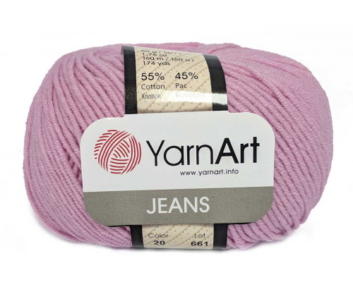 Пряжа/нитки YarnArt Jeans оптом – цвет 20 розовый